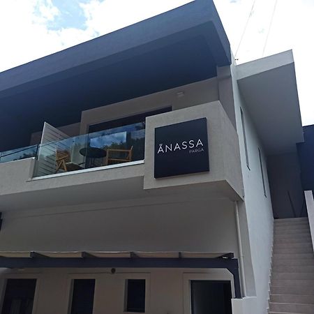 Anassa Apartment Parga Esterno foto